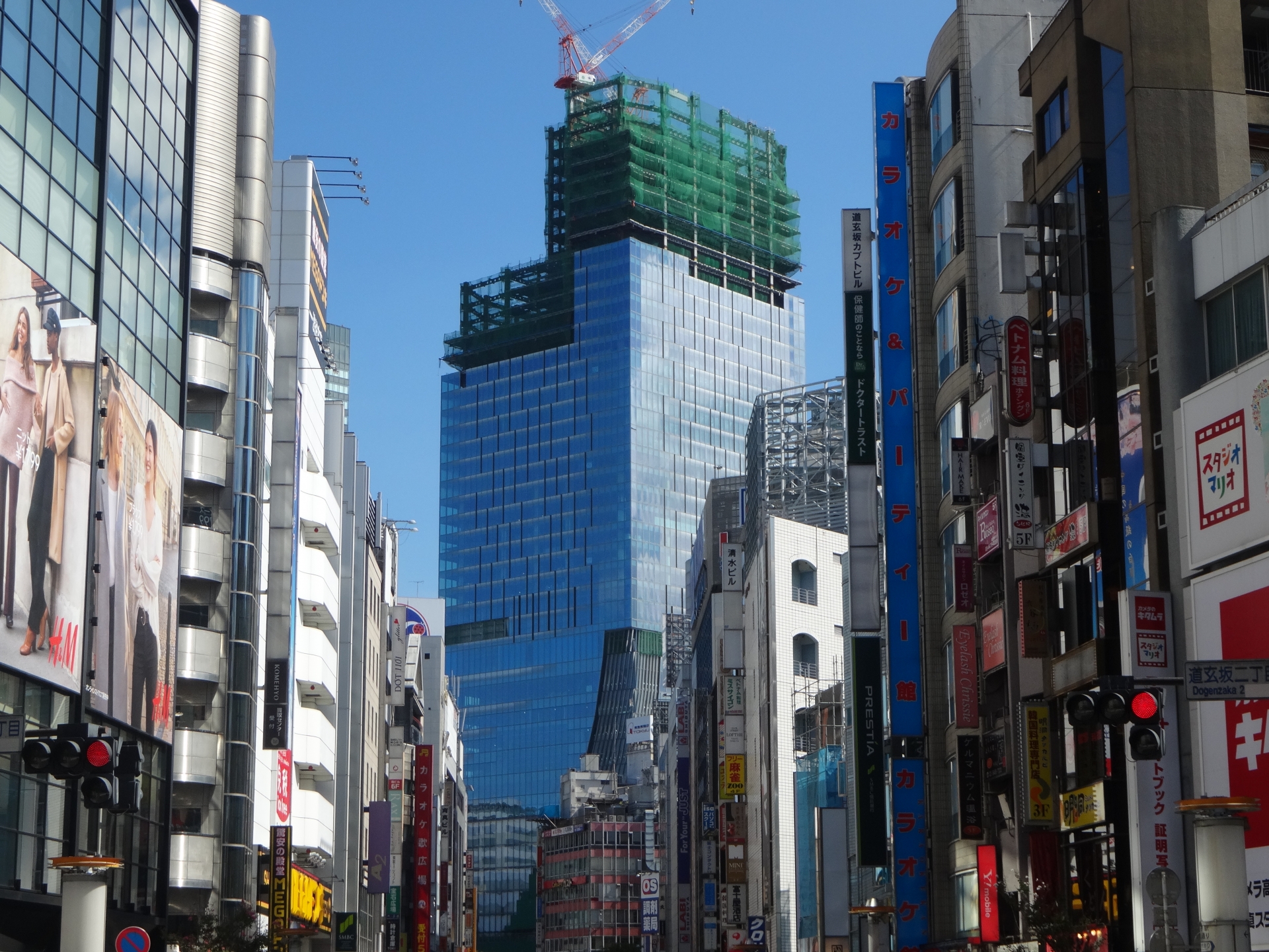 リージャス渋谷スクランブルスクエアの外観の画像